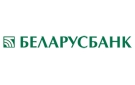 Банк Беларусбанк АСБ в Бобовке
